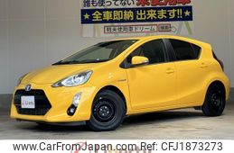toyota aqua 2015 CFJ1873273