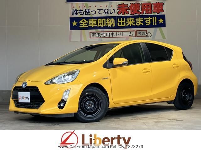 toyota aqua 2015 CFJ1873273 image 1