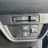 honda honda-others 2023 CFJ1698347 image 16