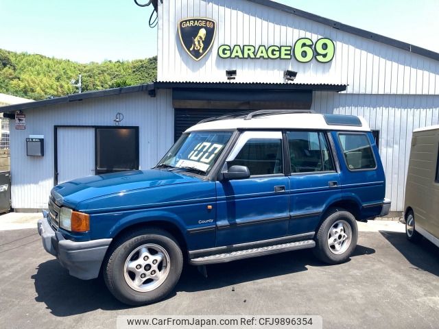 rover discovery 1998 -ROVER--Discovery KD-LJL--SALLJGM73WA749797---ROVER--Discovery KD-LJL--SALLJGM73WA749797- image 1