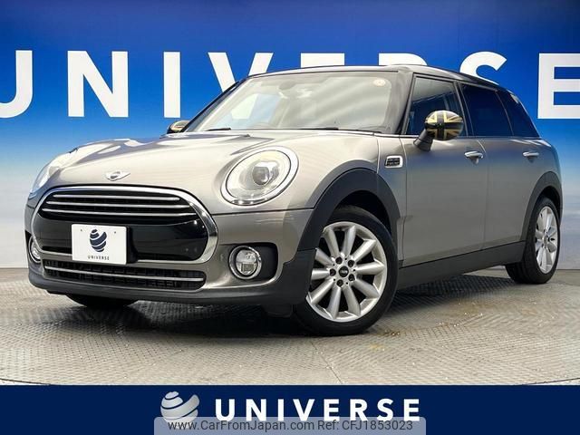 mini mini-others 2017 CFJ1853023 image 1
