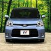 toyota sienta 2014 -TOYOTA--Sienta DBA-NCP81G--NCP81-5220425---TOYOTA--Sienta DBA-NCP81G--NCP81-5220425- image 15