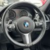bmw 3-series 2018 -BMW--BMW 3 Series DBA-8A20--WBA8A16090NV09632---BMW--BMW 3 Series DBA-8A20--WBA8A16090NV09632- image 13