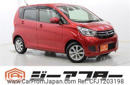 mitsubishi ek-wagon 2016 -MITSUBISHI--ek Wagon DBA-B11W--B11W-0226949---MITSUBISHI--ek Wagon DBA-B11W--B11W-0226949-