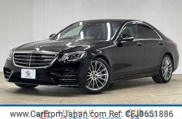 mercedes-benz s-class 2019 CFJ0651886