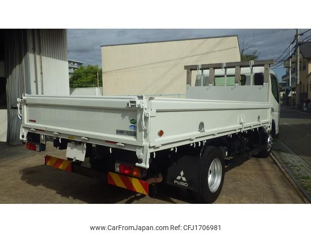 mitsubishi-fuso canter 2015 CFJ1706981 image 2