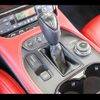 maserati grandcabrio 2018 -MASERATI 【名変中 】--Maserati GranCabrio MGCS1--00280992---MASERATI 【名変中 】--Maserati GranCabrio MGCS1--00280992- image 31
