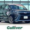 toyota voxy 2020 CFJ1661804 image 1