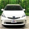 toyota prius-α 2013 -TOYOTA--Prius α DAA-ZVW41W--ZVW41-3291658---TOYOTA--Prius α DAA-ZVW41W--ZVW41-3291658- image 15