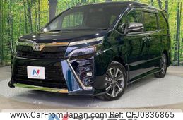 toyota voxy 2021 quick_quick_ZRR80W_ZRR80-0676605