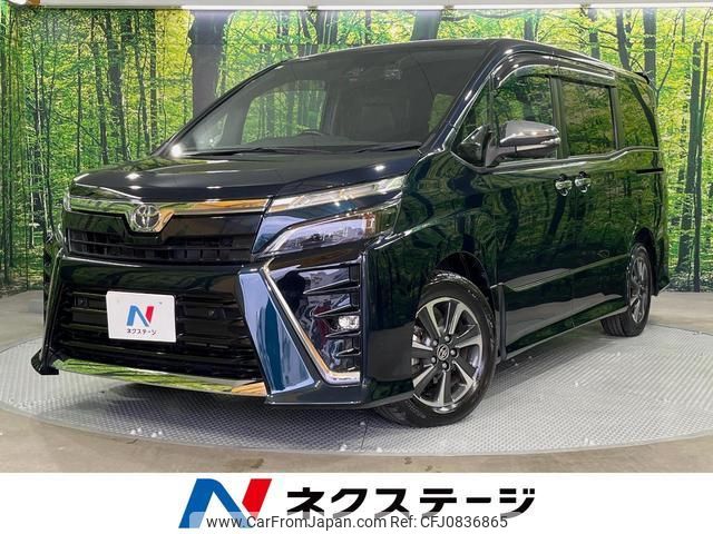 toyota voxy 2021 quick_quick_ZRR80W_ZRR80-0676605 image 1