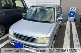 daihatsu mira 2002 -DAIHATSU--Mira GF-L700S--0297530---DAIHATSU--Mira GF-L700S--0297530-