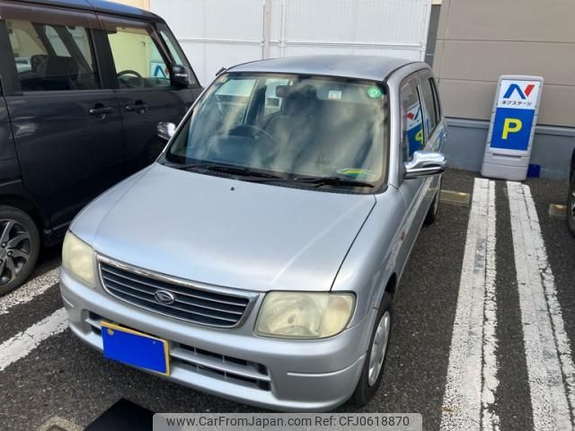 daihatsu mira 2002 -DAIHATSU--Mira GF-L700S--0297530---DAIHATSU--Mira GF-L700S--0297530- image 1