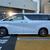 toyota alphard 2016 -TOYOTA--Alphard DBA-AGH30W--AGH30-0098743---TOYOTA--Alphard DBA-AGH30W--AGH30-0098743- image 23