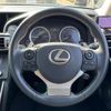 lexus is 2014 -LEXUS--Lexus IS DBA-GSE30--GSE30-5044332---LEXUS--Lexus IS DBA-GSE30--GSE30-5044332- image 19