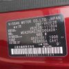 nissan caravan-van 2018 -NISSAN--Caravan Van CBF-VR2E26--VR2E26-111604---NISSAN--Caravan Van CBF-VR2E26--VR2E26-111604- image 31