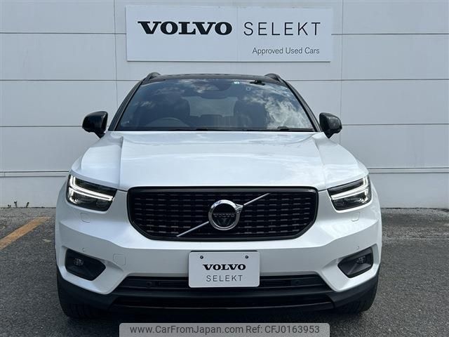 volvo xc40 2018 -VOLVO--Volvo XC40 DBA-XB420XC--YV1XZ16MCJ2002442---VOLVO--Volvo XC40 DBA-XB420XC--YV1XZ16MCJ2002442- image 2