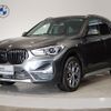 bmw x1 2021 -BMW--BMW X1 3DA-AD20--WBA32AD0705T10217---BMW--BMW X1 3DA-AD20--WBA32AD0705T10217- image 1