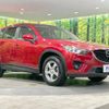 mazda cx-5 2013 -MAZDA--CX-5 LDA-KE2AW--KE2AW-121055---MAZDA--CX-5 LDA-KE2AW--KE2AW-121055- image 17