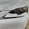 lexus is 2013 -LEXUS--Lexus IS DAA-AVE30--AVE30-5002881---LEXUS--Lexus IS DAA-AVE30--AVE30-5002881- image 15