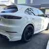 porsche cayenne 2019 -PORSCHE--Porsche Cayenne ABA-E3K30--WP1ZZZ9YZKDA09903---PORSCHE--Porsche Cayenne ABA-E3K30--WP1ZZZ9YZKDA09903- image 8