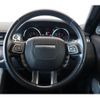 land-rover range-rover 2018 CFJ6591994 image 10