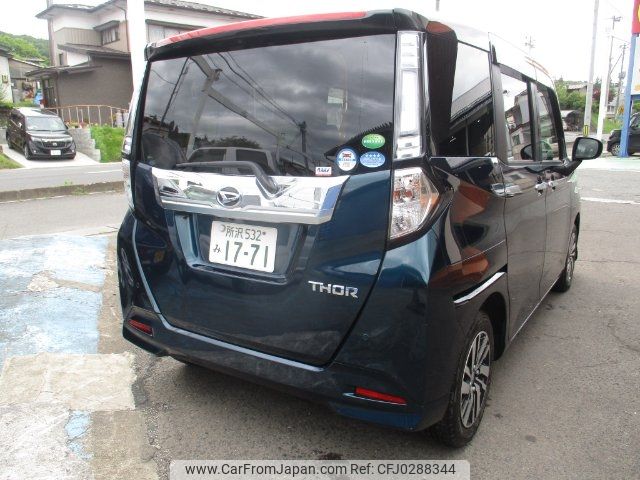 daihatsu thor 2017 -DAIHATSU 【名変中 】--Thor M910S--0000287---DAIHATSU 【名変中 】--Thor M910S--0000287- image 2