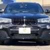 bmw x4 2015 -BMW--BMW X4 DBA-XW35--WBAXW520100F90345---BMW--BMW X4 DBA-XW35--WBAXW520100F90345- image 13