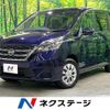 nissan serena 2021 CFJ1858202 image 1