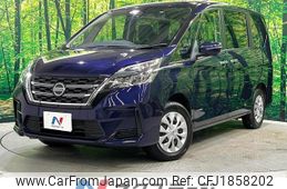 nissan serena 2021 CFJ1858202