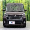 nissan dayz-roox 2018 -NISSAN--DAYZ Roox DBA-B21A--B21A-0541764---NISSAN--DAYZ Roox DBA-B21A--B21A-0541764- image 15