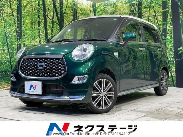 daihatsu cast 2017 -DAIHATSU--Cast DBA-LA250S--LA250S-0119057---DAIHATSU--Cast DBA-LA250S--LA250S-0119057- image 1