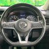nissan x-trail 2017 quick_quick_T32_T32-042439 image 12