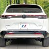 honda vezel 2022 CFJ1817068 image 15