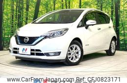 nissan note 2016 -NISSAN--Note DAA-HE12--HE12-014025---NISSAN--Note DAA-HE12--HE12-014025-