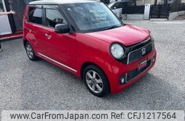 honda n-one 2013 -HONDA 【神戸 582ｻ8672】--N ONE JG1--2017406---HONDA 【神戸 582ｻ8672】--N ONE JG1--2017406-