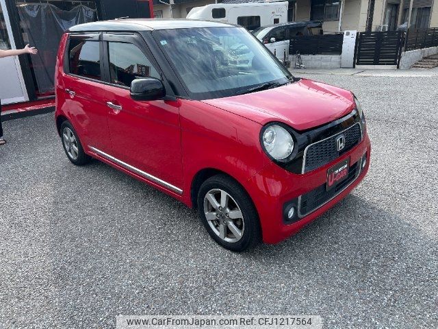 honda n-one 2013 -HONDA 【神戸 582ｻ8672】--N ONE JG1--2017406---HONDA 【神戸 582ｻ8672】--N ONE JG1--2017406- image 1