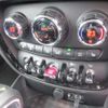 mini mini-others 2016 CFJ1837132 image 31