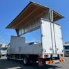 mitsubishi-fuso fighter 2017 CFJ1435075 image 8