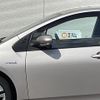 toyota prius 2016 -TOYOTA--Prius DAA-ZVW55--ZVW55-8018279---TOYOTA--Prius DAA-ZVW55--ZVW55-8018279- image 23