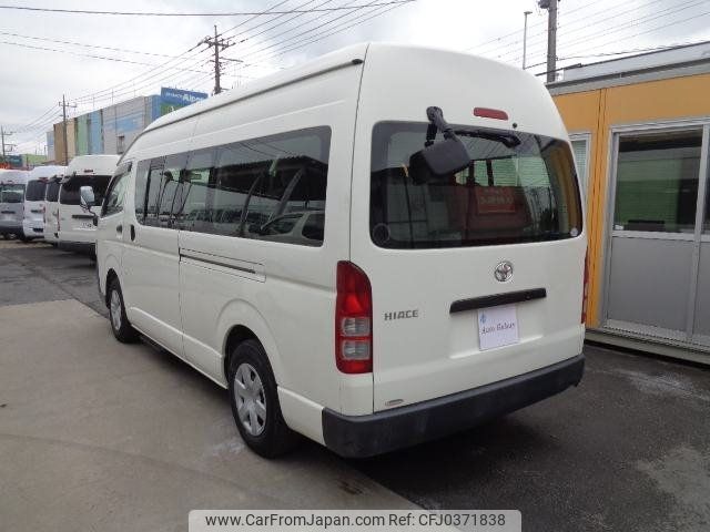 toyota hiace-commuter 2013 -TOYOTA--Hiace Commuter TRH223B--6140950---TOYOTA--Hiace Commuter TRH223B--6140950- image 2