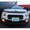 citroen c3 2017 quick_quick_B6HN01_VF7SXHNZTHT707724 image 2