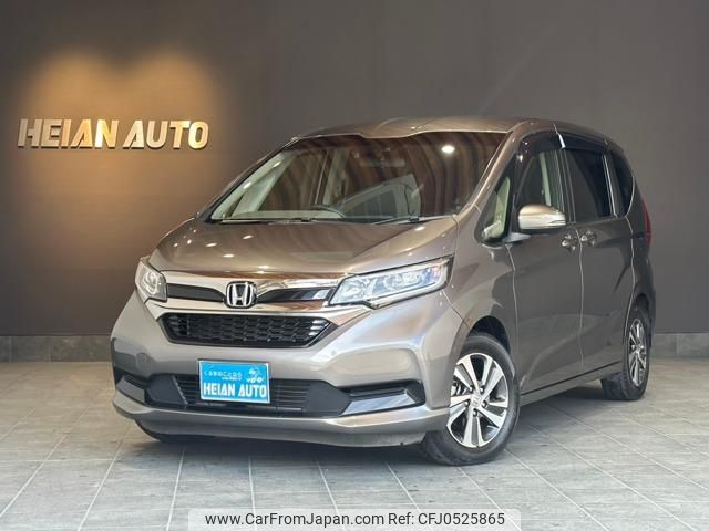 honda freed 2019 -HONDA--Freed GB5--3103457---HONDA--Freed GB5--3103457- image 1