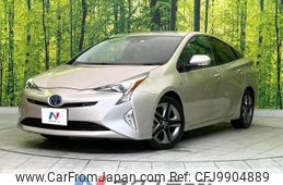 toyota prius 2016 -TOYOTA--Prius DAA-ZVW51--ZVW51-8014773---TOYOTA--Prius DAA-ZVW51--ZVW51-8014773-