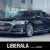 audi a8 2021 CFJ1579029 image 1