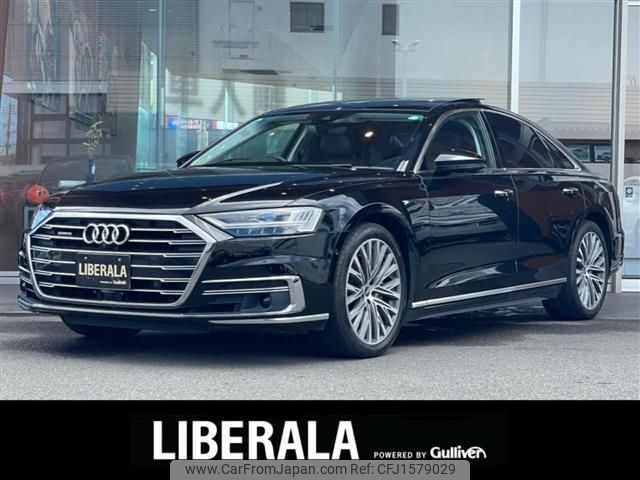 audi a8 2021 CFJ1579029 image 1
