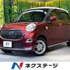 daihatsu cast 2016 -DAIHATSU--Cast DBA-LA250S--LA250S-0060969---DAIHATSU--Cast DBA-LA250S--LA250S-0060969- image 1