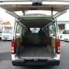 toyota hiace-van 2015 -TOYOTA--Hiace Van KDH206V--8092493---TOYOTA--Hiace Van KDH206V--8092493- image 15