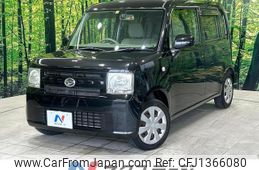 daihatsu move-conte 2014 quick_quick_L575S_L575S-0211981