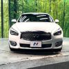 nissan fuga 2015 quick_quick_Y51_Y51-400492 image 14